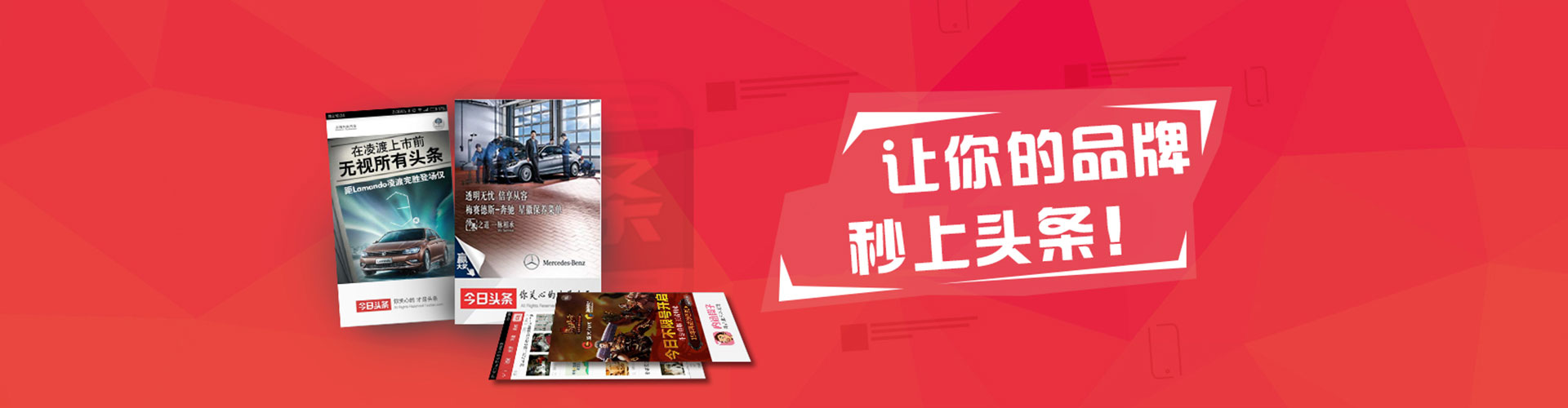 娄烦百度推广开户