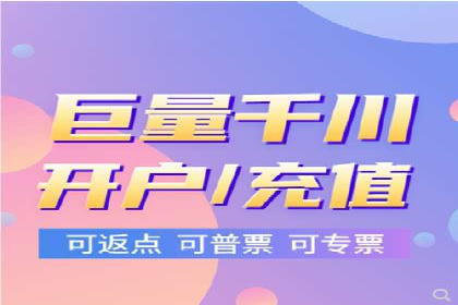 不同行业如何巧妙运用360信息流广告的案例分析